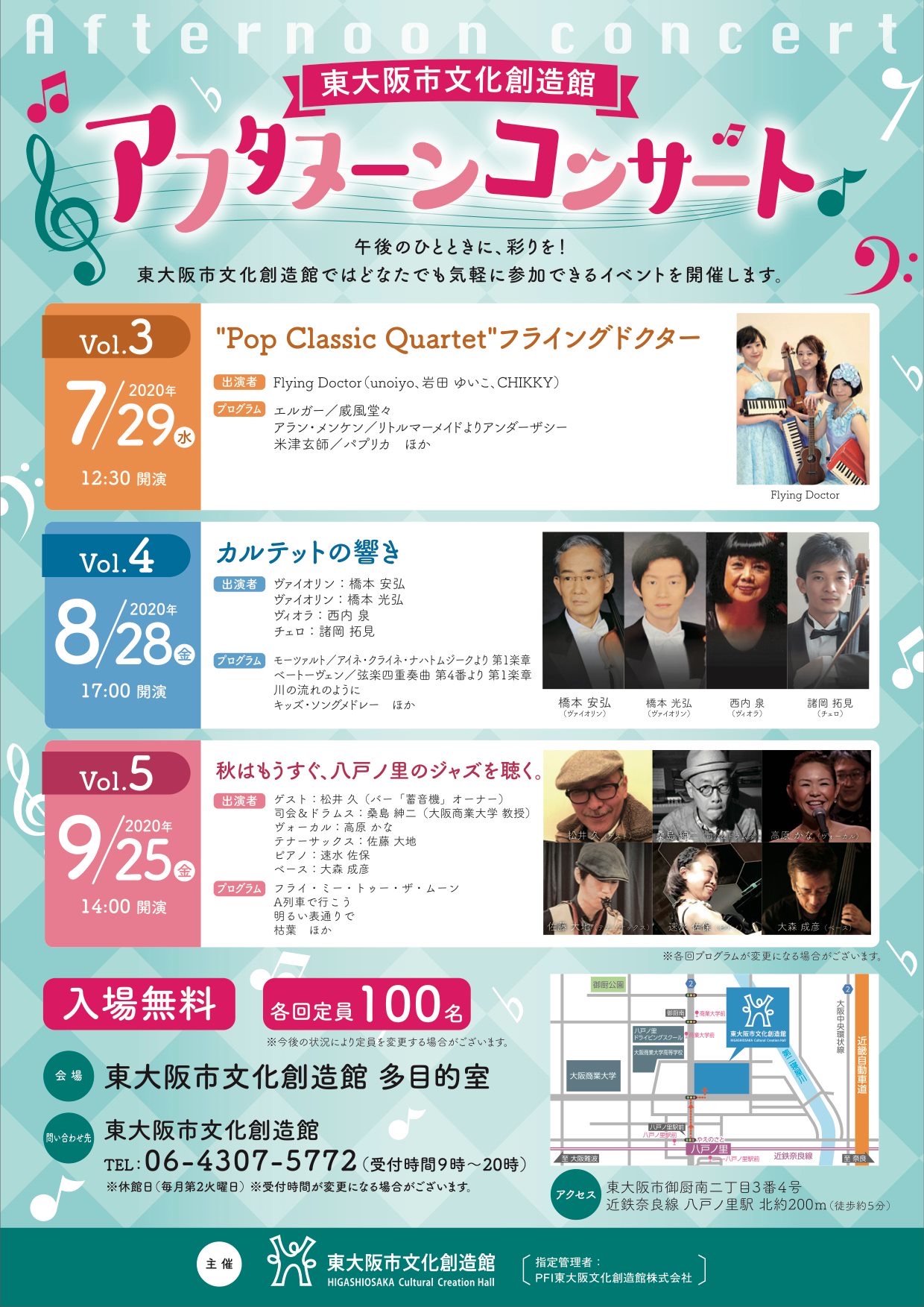 アップロードファイル 1124-1.jpeg