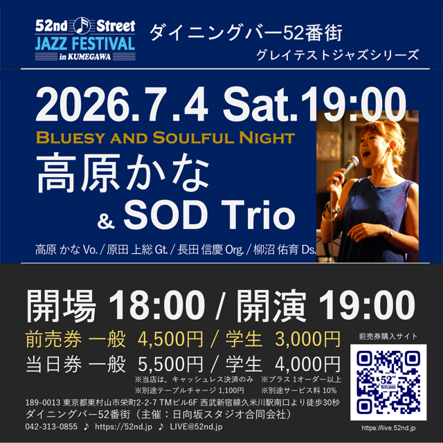 アップロードファイル 1463-1.png